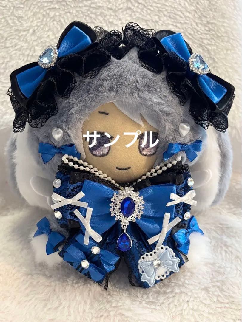 イルマ　ぬい服オーダー
