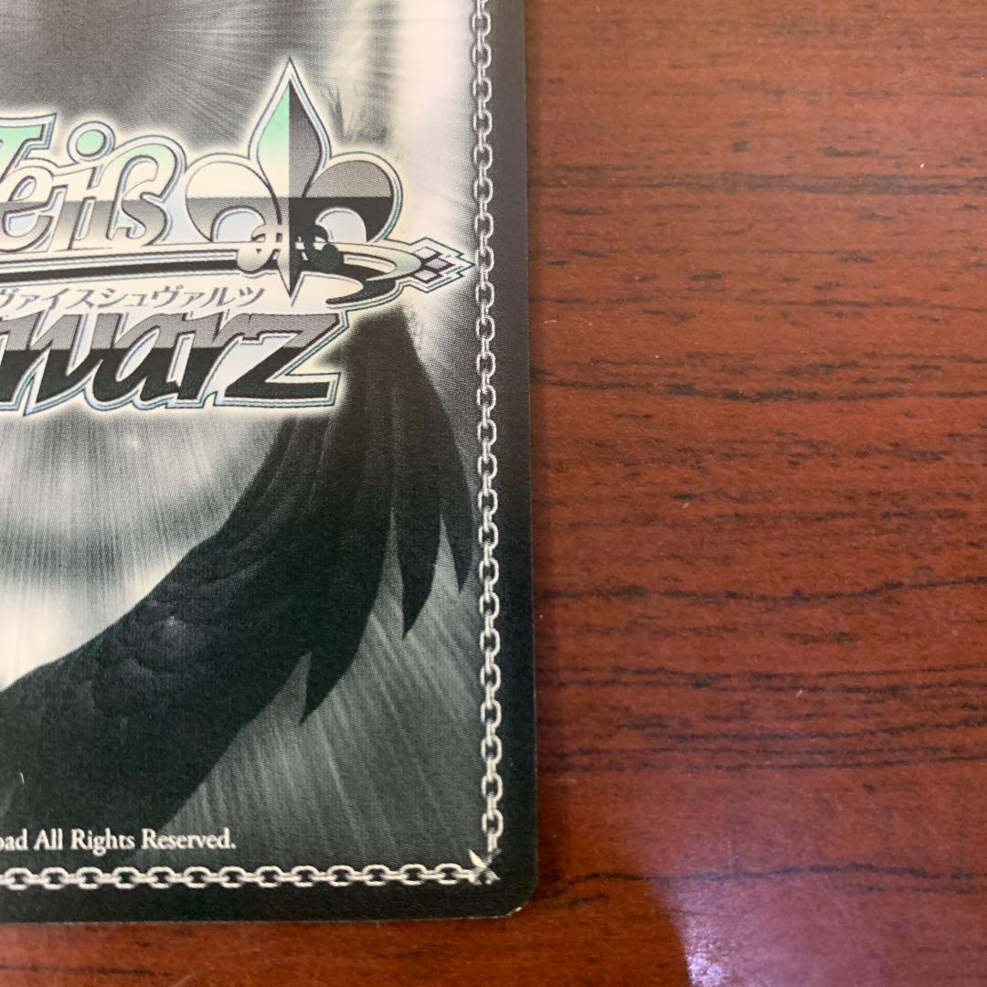 新たなる選択肢　詩羽　SPサイン