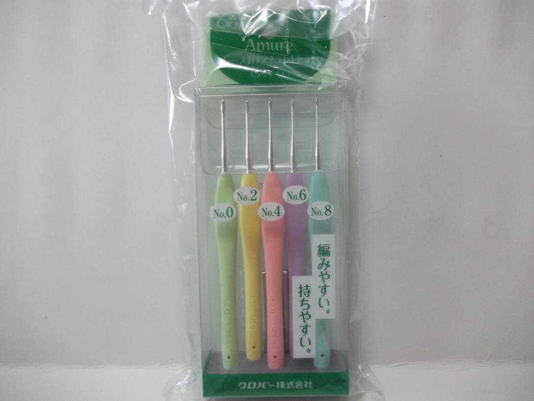 送料無料 未開封新品 クロバー カギ針 & レース針「アミュレ」セット 2点組