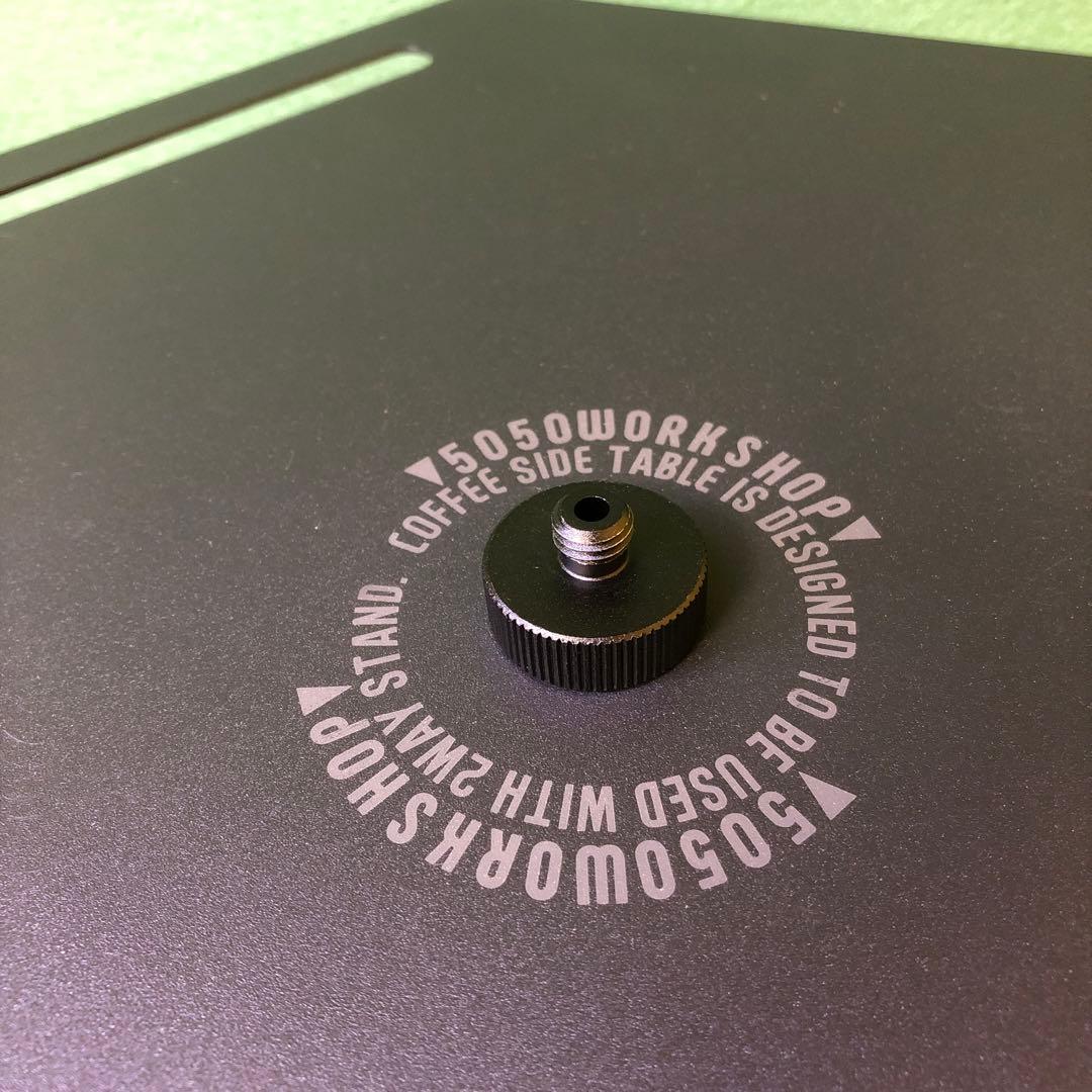 わ　5050ワークショップ　コーヒーサイドテーブル