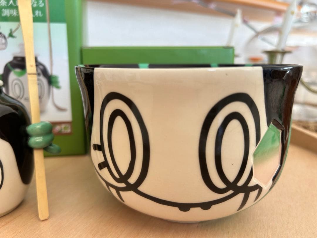 ポケモンセンター 茶碗 喫茶チャデス ヤバソチャ　ポケモンカフェ　食器　ポケモン