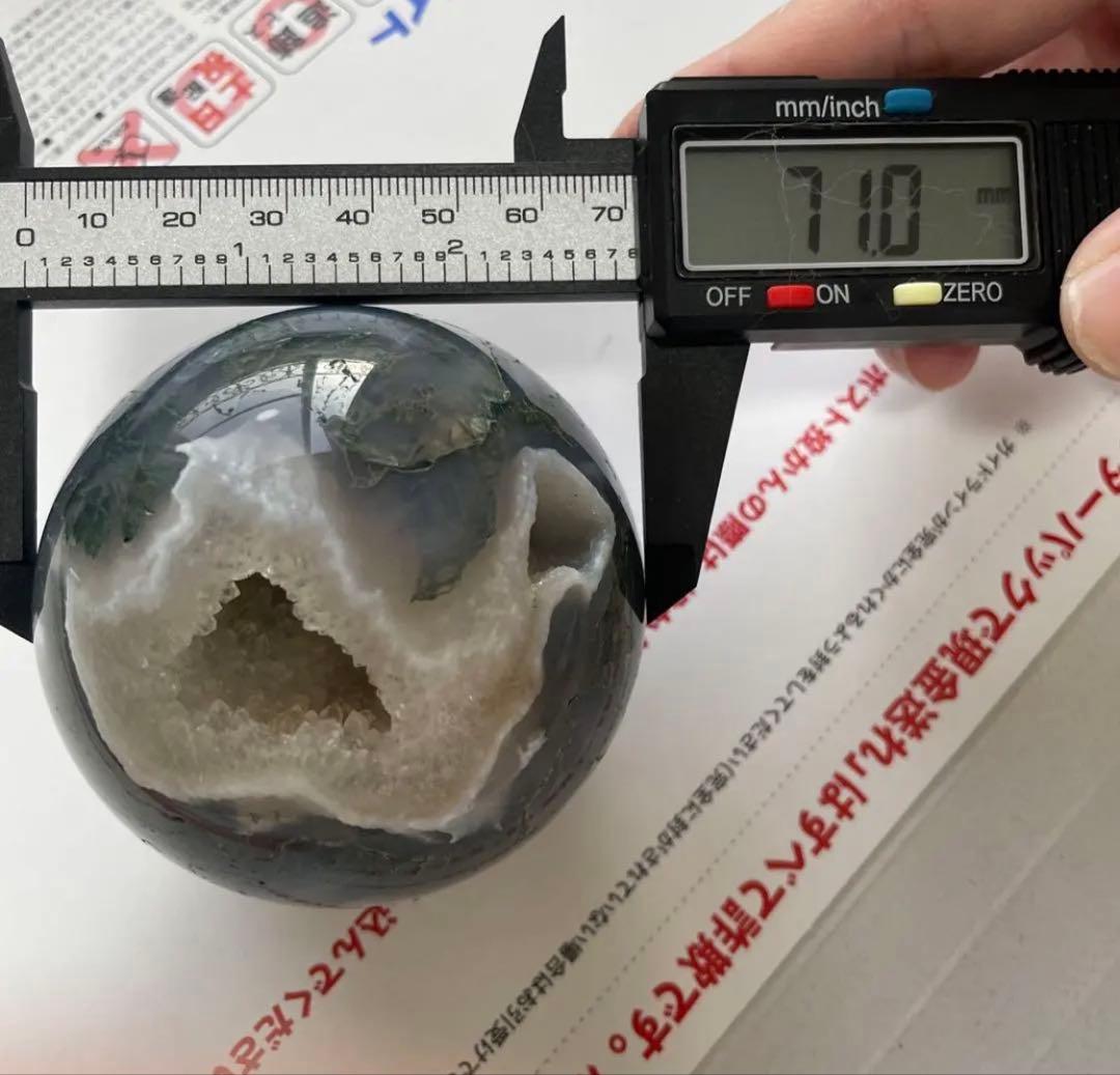 専用 モスアゲート めのう スフィア 他2点