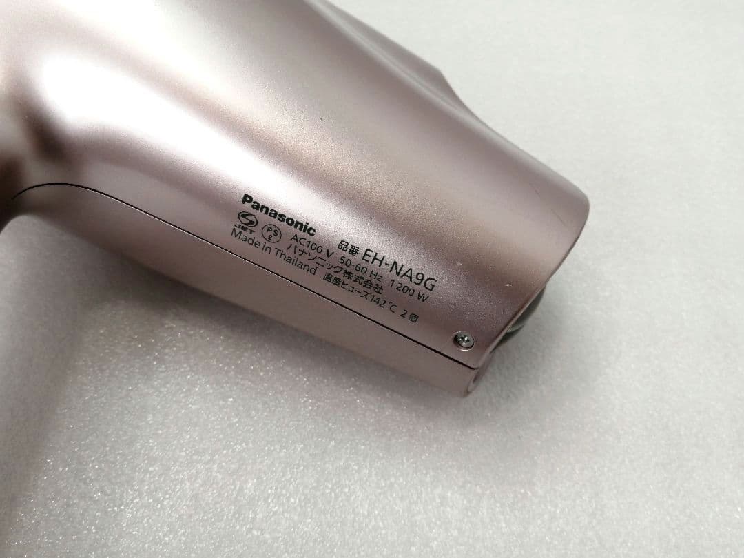 パナソニックドライヤー　PANASONIC EH-NA9G 017