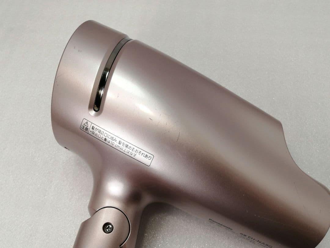 パナソニックドライヤー　PANASONIC EH-NA9G 017