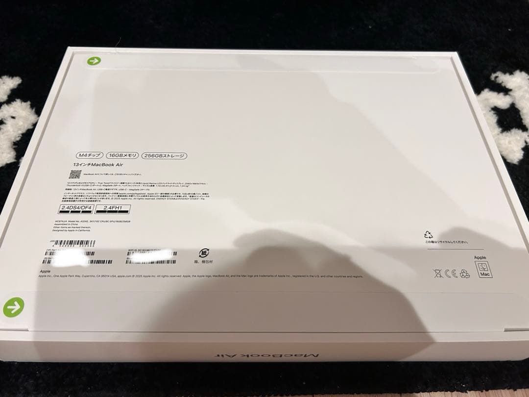 MacBookAir M4 256GB 13インチ 新品