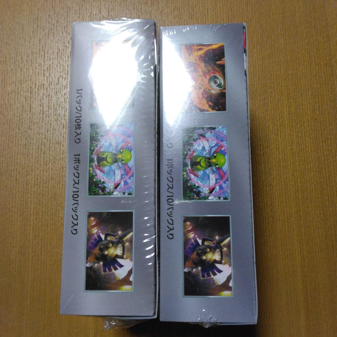 テラスタルフェスex シュリンク付き 2BOX