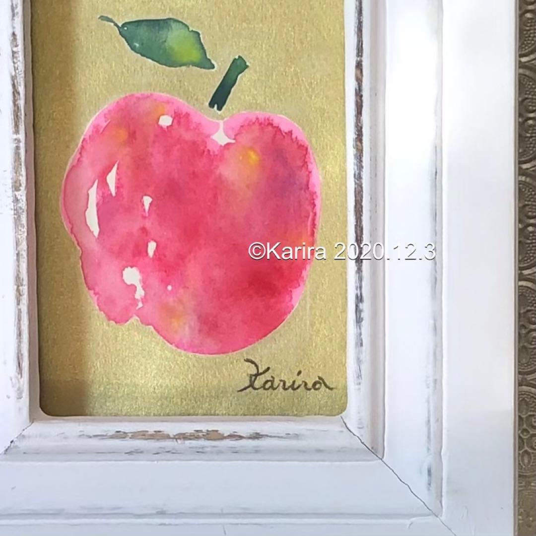 Peaceful World 5 (原画・額縁付き)