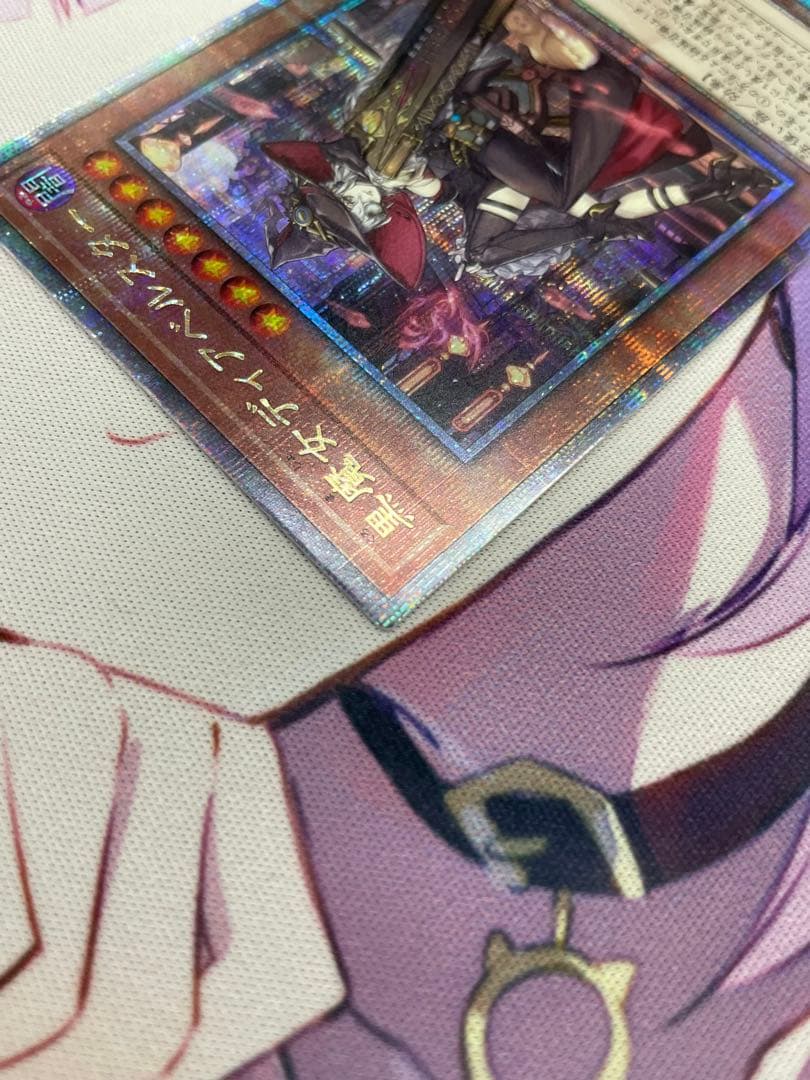 遊戯王 黒魔女ディアベルスター 絵違い　25th