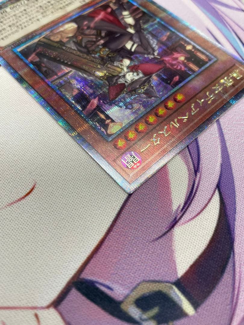 遊戯王 黒魔女ディアベルスター 絵違い　25th