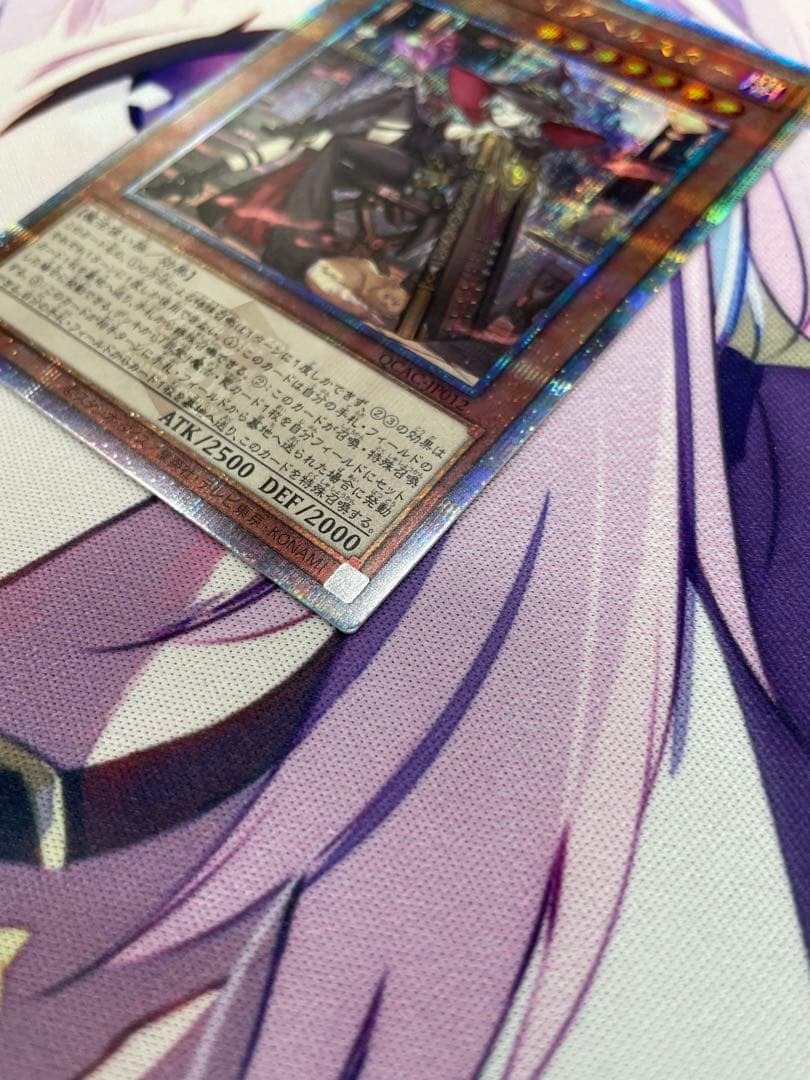 遊戯王 黒魔女ディアベルスター 絵違い　25th
