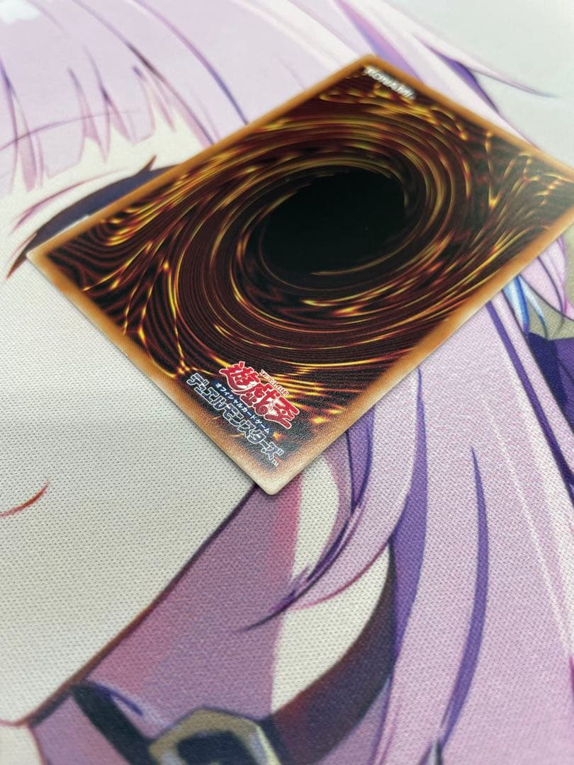 遊戯王 黒魔女ディアベルスター 絵違い　25th