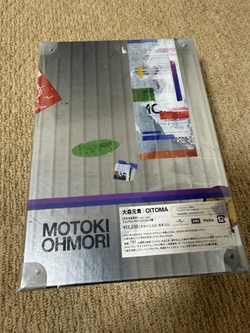 OITOMA 大森元貴1stミニアルバム　おまけ付き　完全生産限定 GOODS