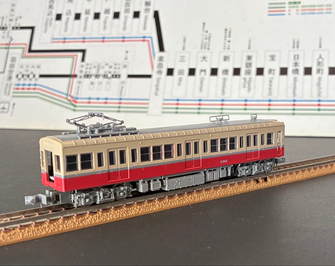 管理番号1706 都営5000形 Nゲージ 未塗装キット素人組立品4両