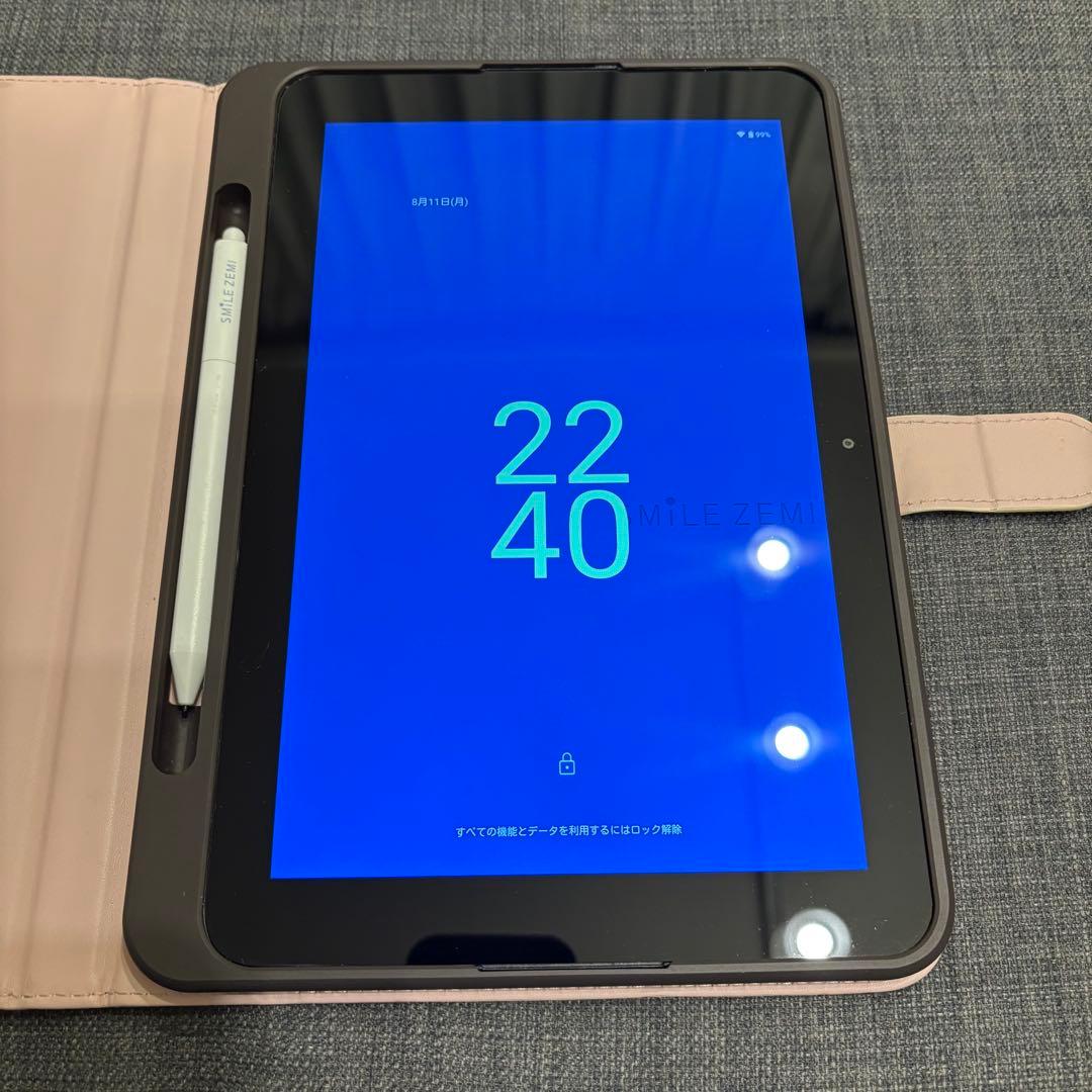 スマイルゼミ タブレット一式　Android化済み