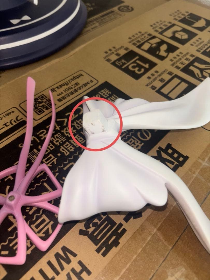 レム胸像の胴体のみと付属品
