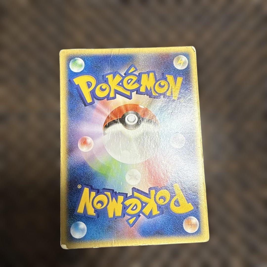 烈空のデオキシス・映画公開記念VSパック