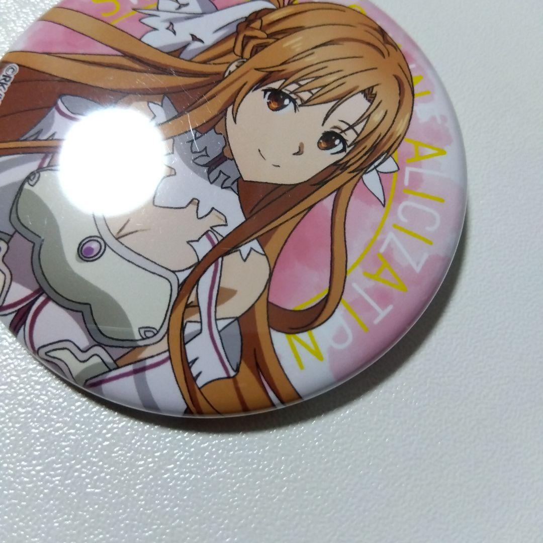 【ソードアート・オンライン】アスナ セガコラボカフェ 缶バッジ ②