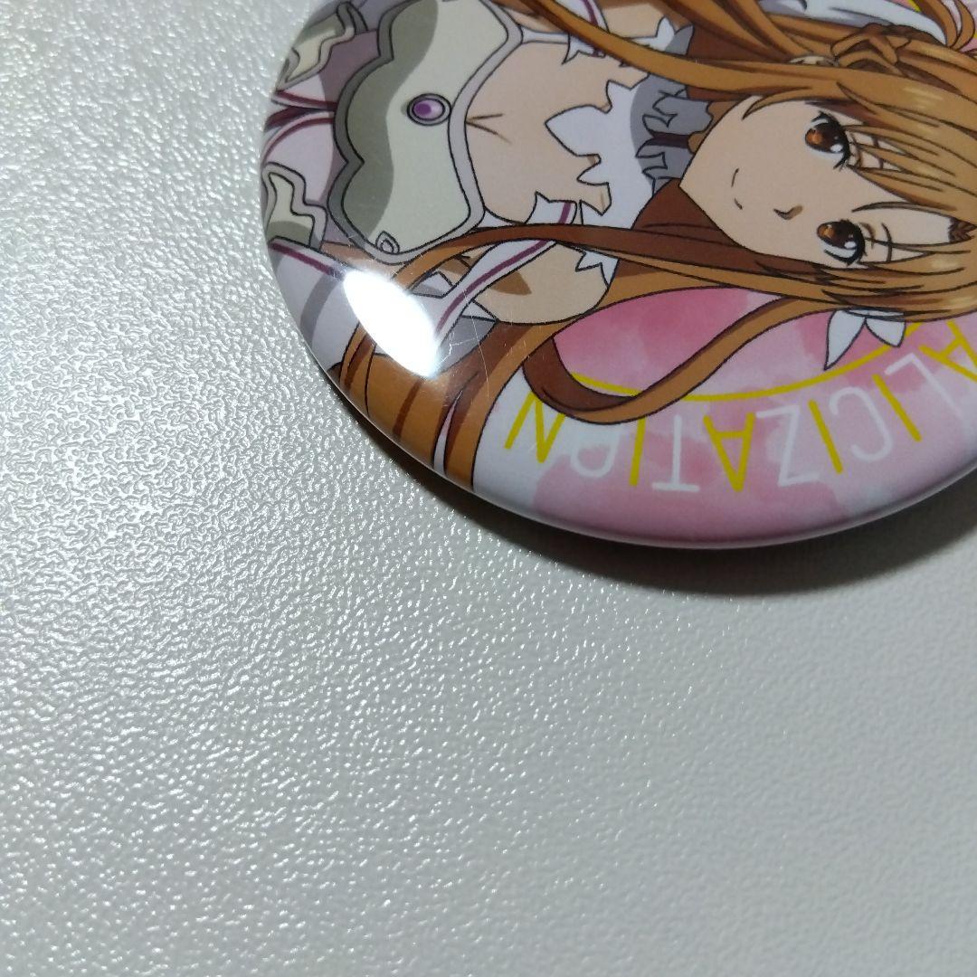 【ソードアート・オンライン】アスナ セガコラボカフェ 缶バッジ ②