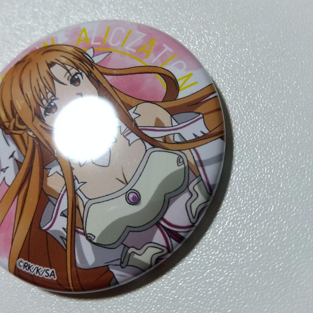 【ソードアート・オンライン】アスナ セガコラボカフェ 缶バッジ ②