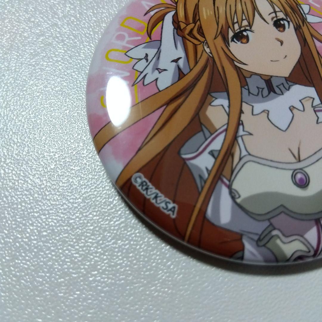 【ソードアート・オンライン】アスナ セガコラボカフェ 缶バッジ ②