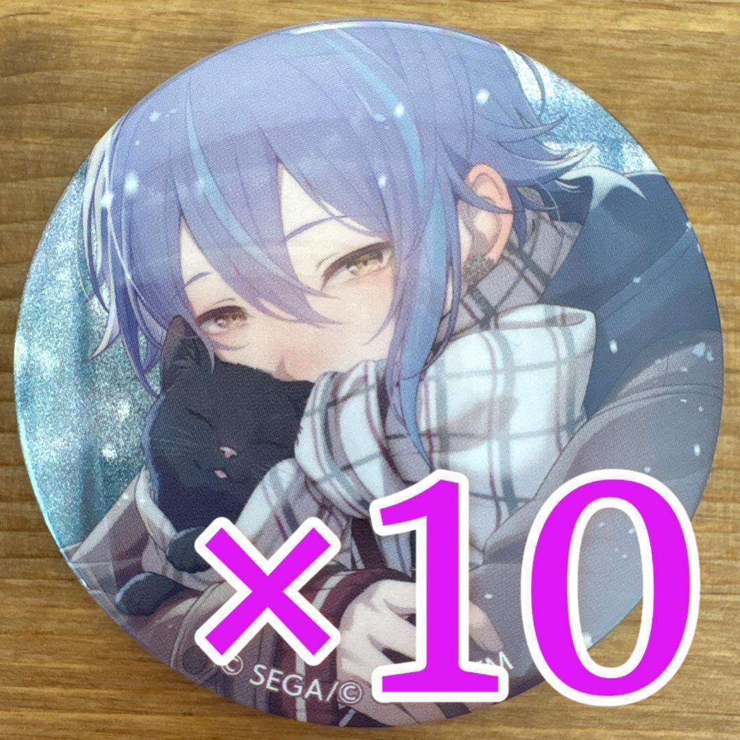 きつね様 リクエスト 2点 まとめ商品