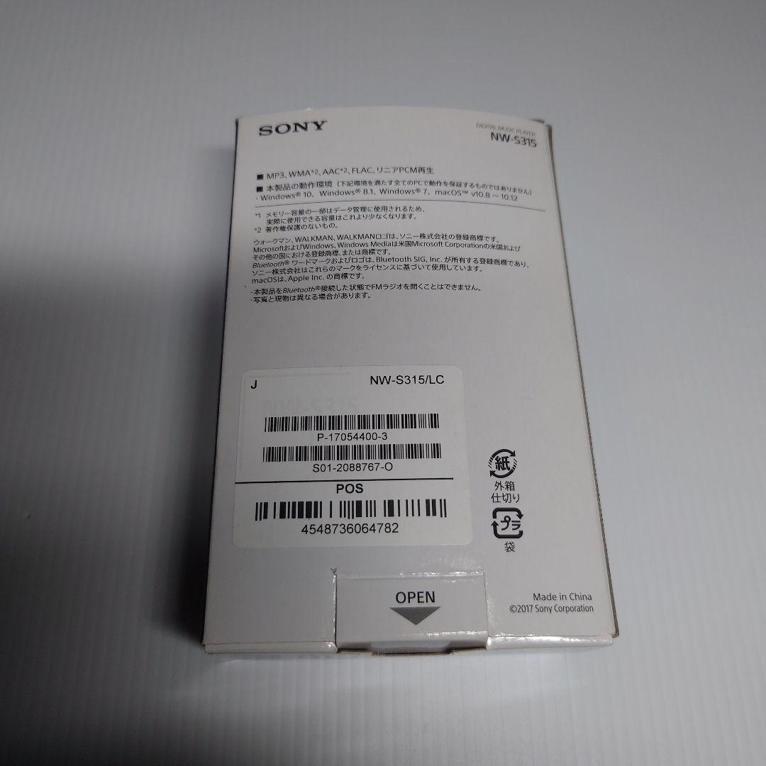 SONY NW-S315 16GB デジタルオーディオプレーヤー（ブルー)