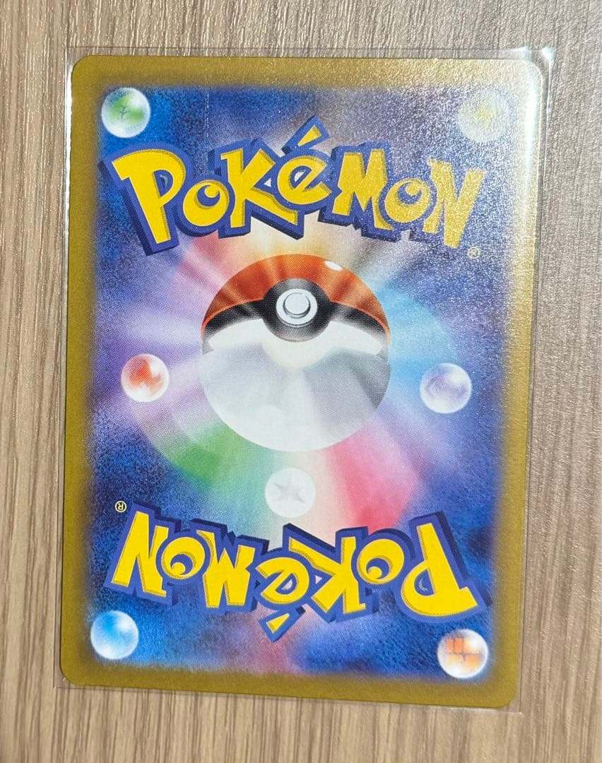 【ニンフィア/グレイシア/シャワーズ ex sar】