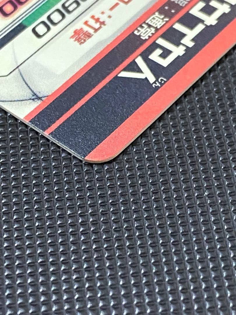 仮面のサイヤ人　本家　hgd1-sec2 ドラゴンボールヒーローズ