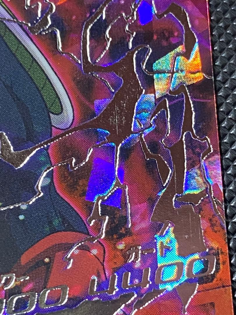 仮面のサイヤ人　本家　hgd1-sec2 ドラゴンボールヒーローズ