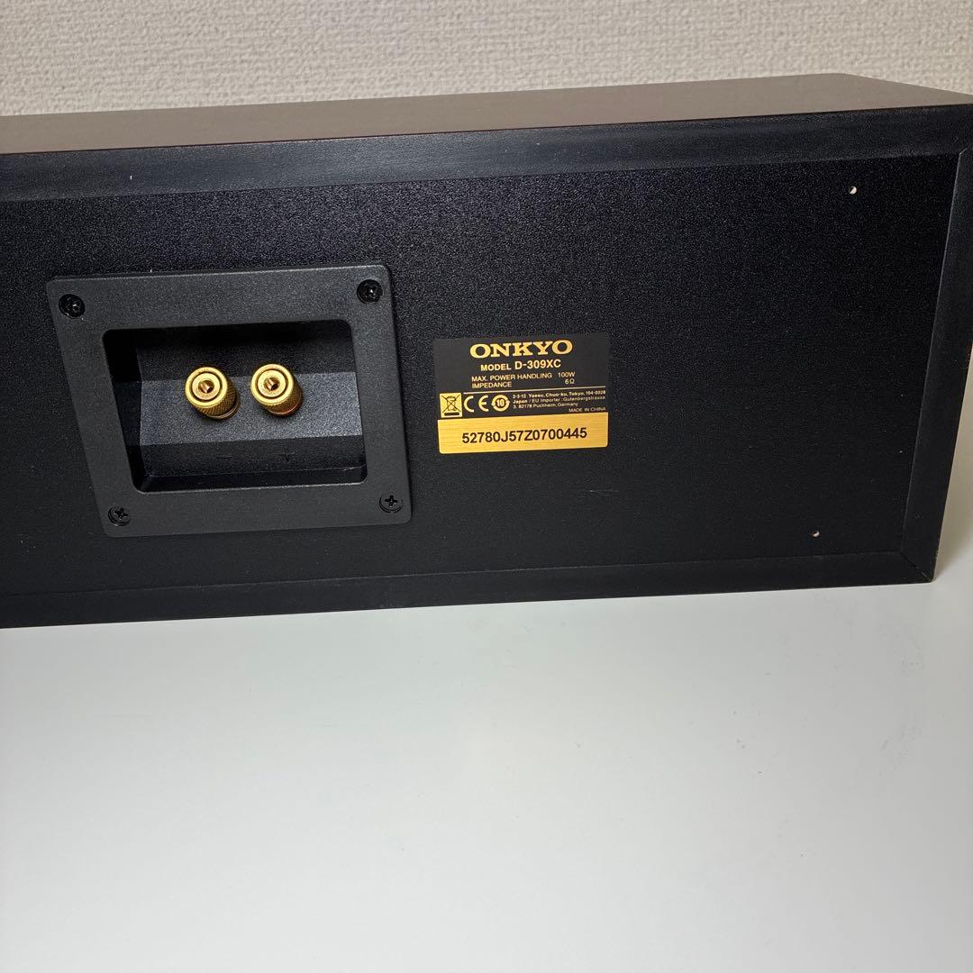 ONKYO★センタースピーカー★D-309XC