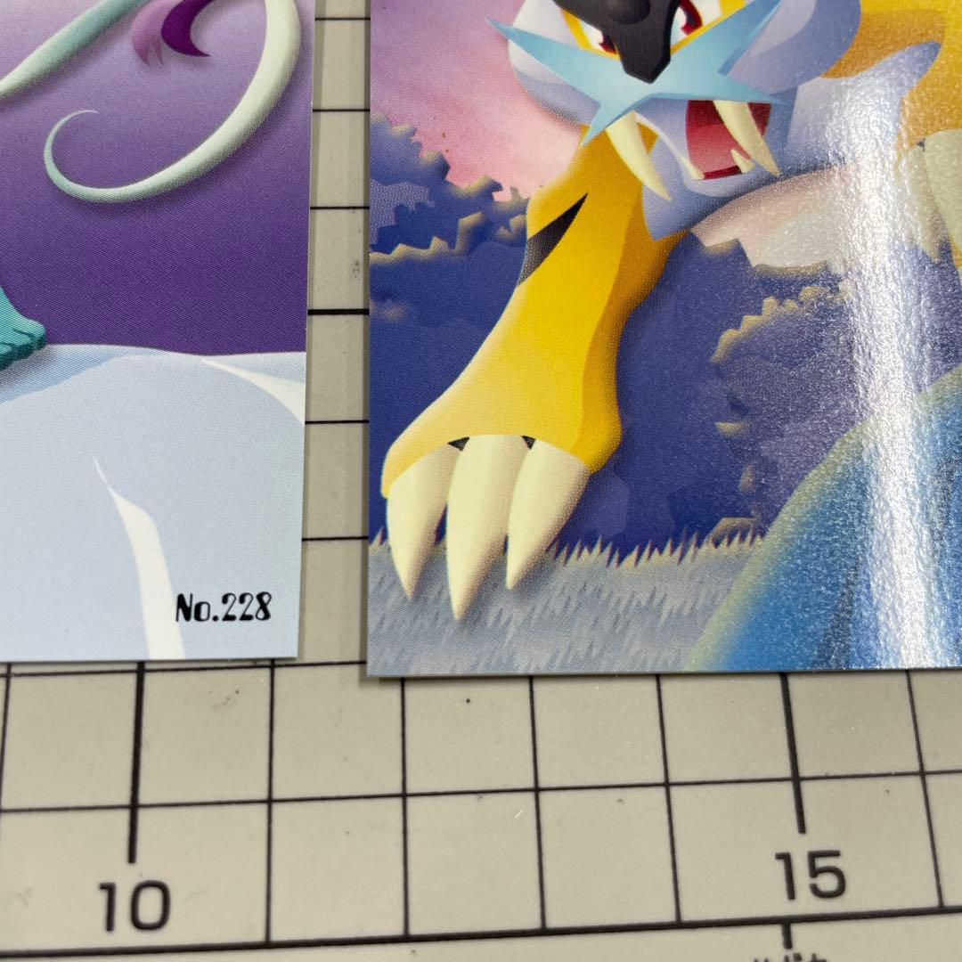 バンプレストポケモンキャラクターメールコレクションパート7ポストカードスイクン他