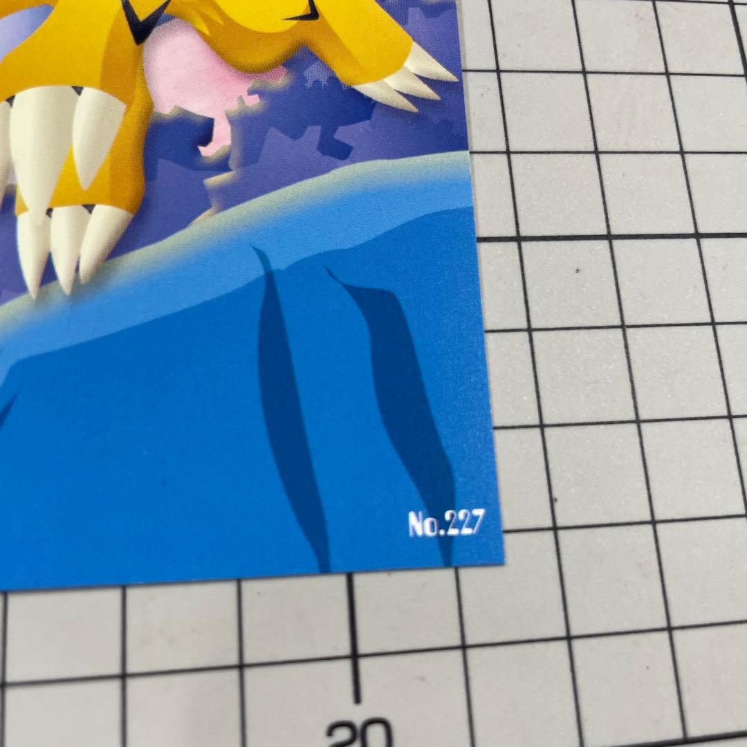 バンプレストポケモンキャラクターメールコレクションパート7ポストカードスイクン他