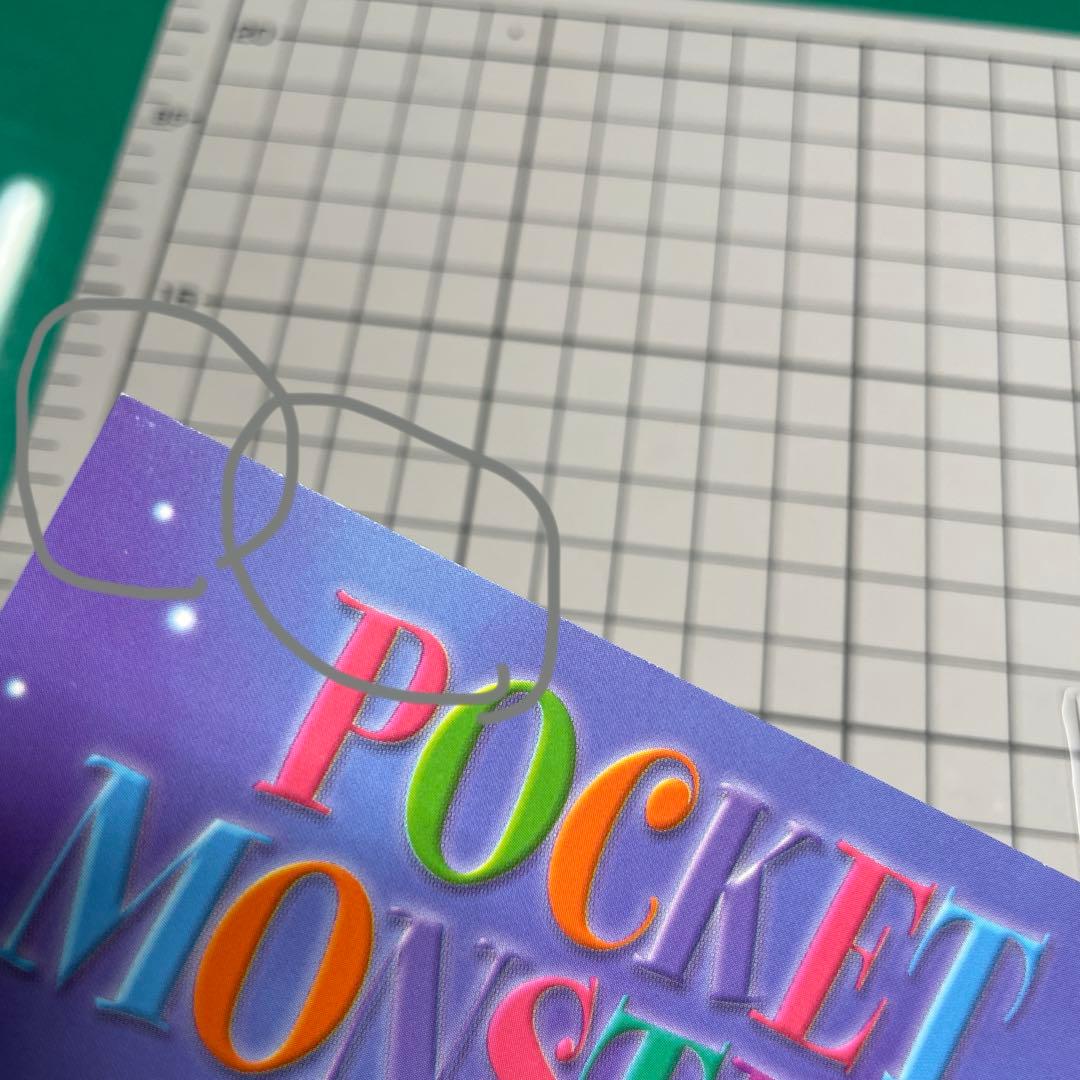 バンプレストポケモンキャラクターメールコレクションパート7ポストカードスイクン他