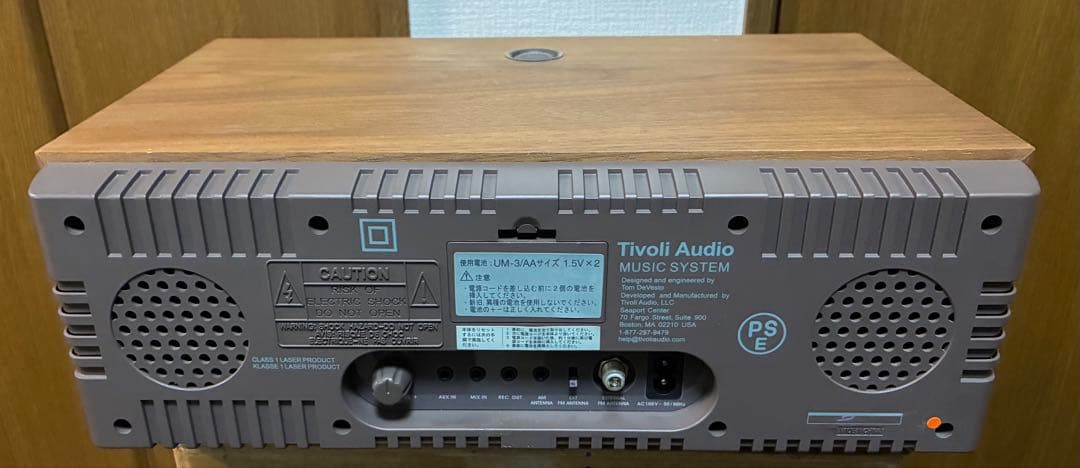 【動作品・美品】Tivoli Audio MUSIC SYSTEM チボリ