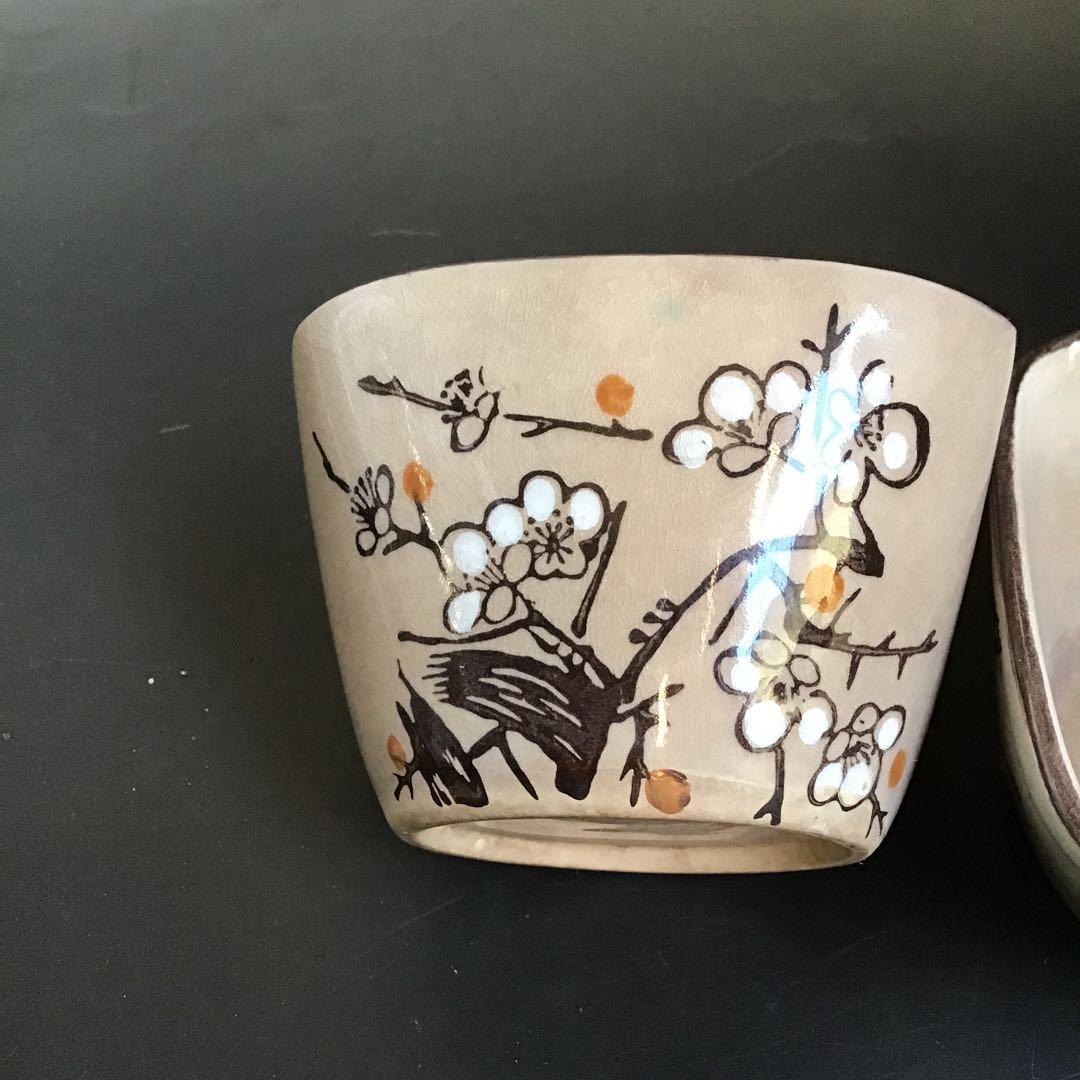 古陶器　梅図小鉢2個セット　骨董品　アンティーク　レトロ