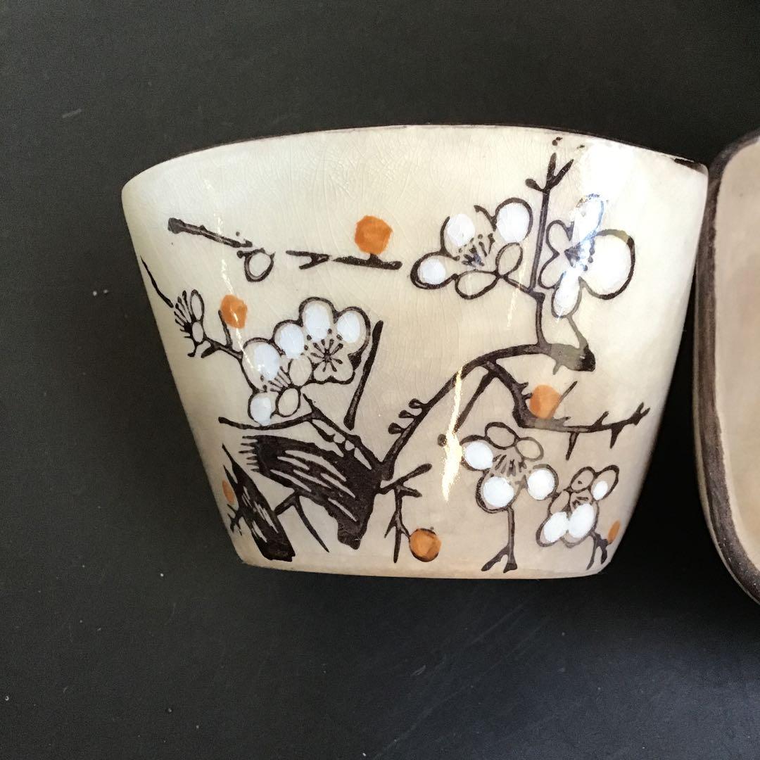 古陶器　梅図小鉢2個セット　骨董品　アンティーク　レトロ