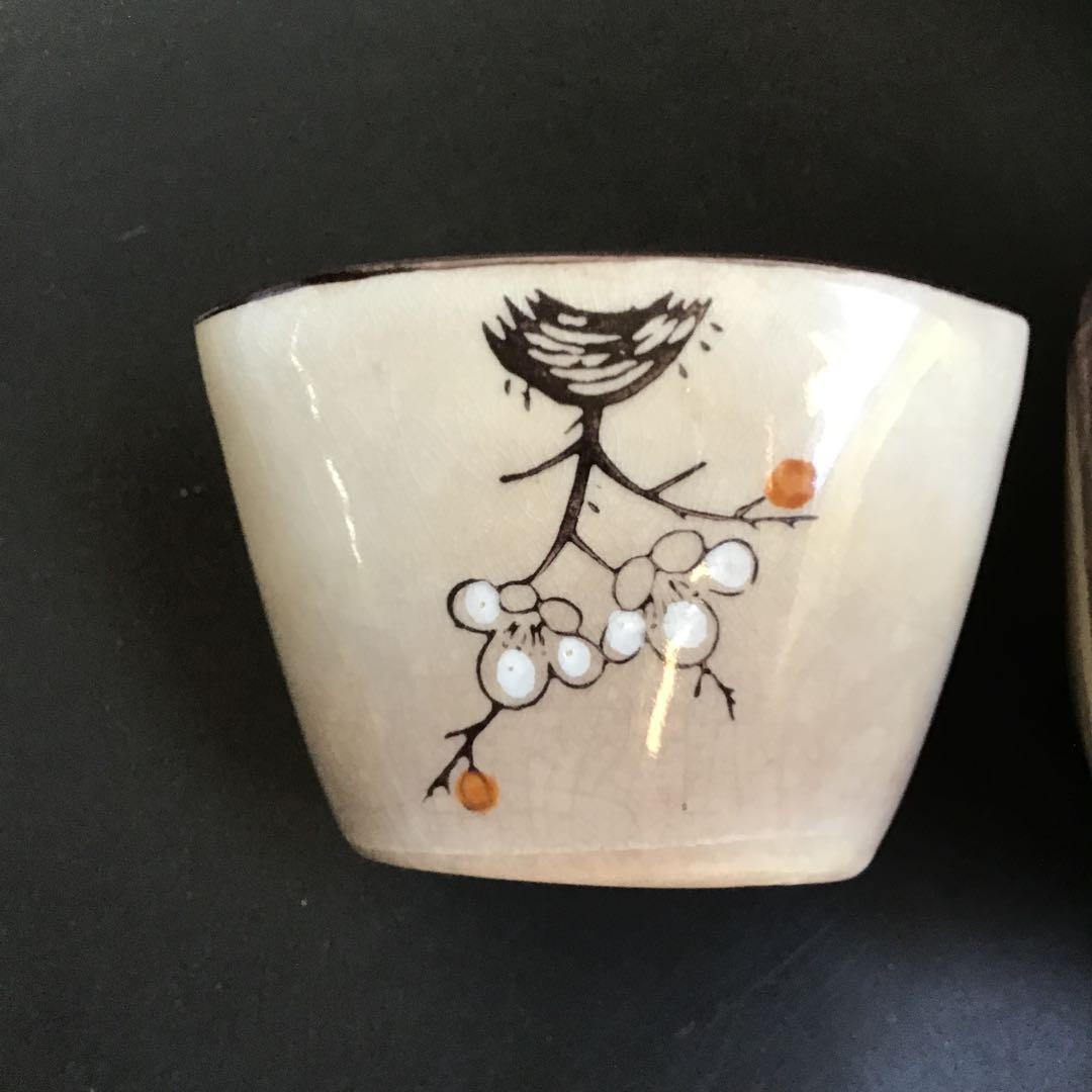 古陶器　梅図小鉢2個セット　骨董品　アンティーク　レトロ