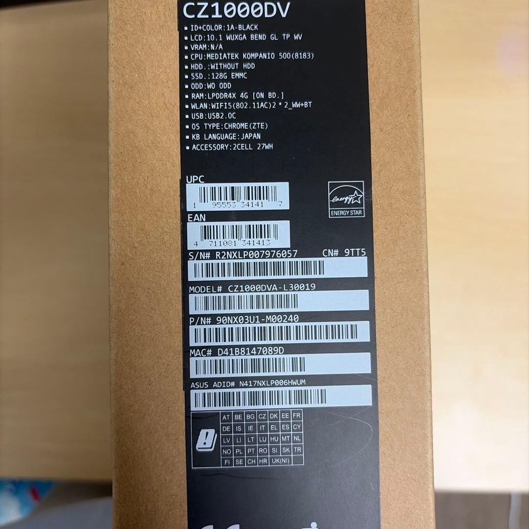 ASUS製のChromebook本体