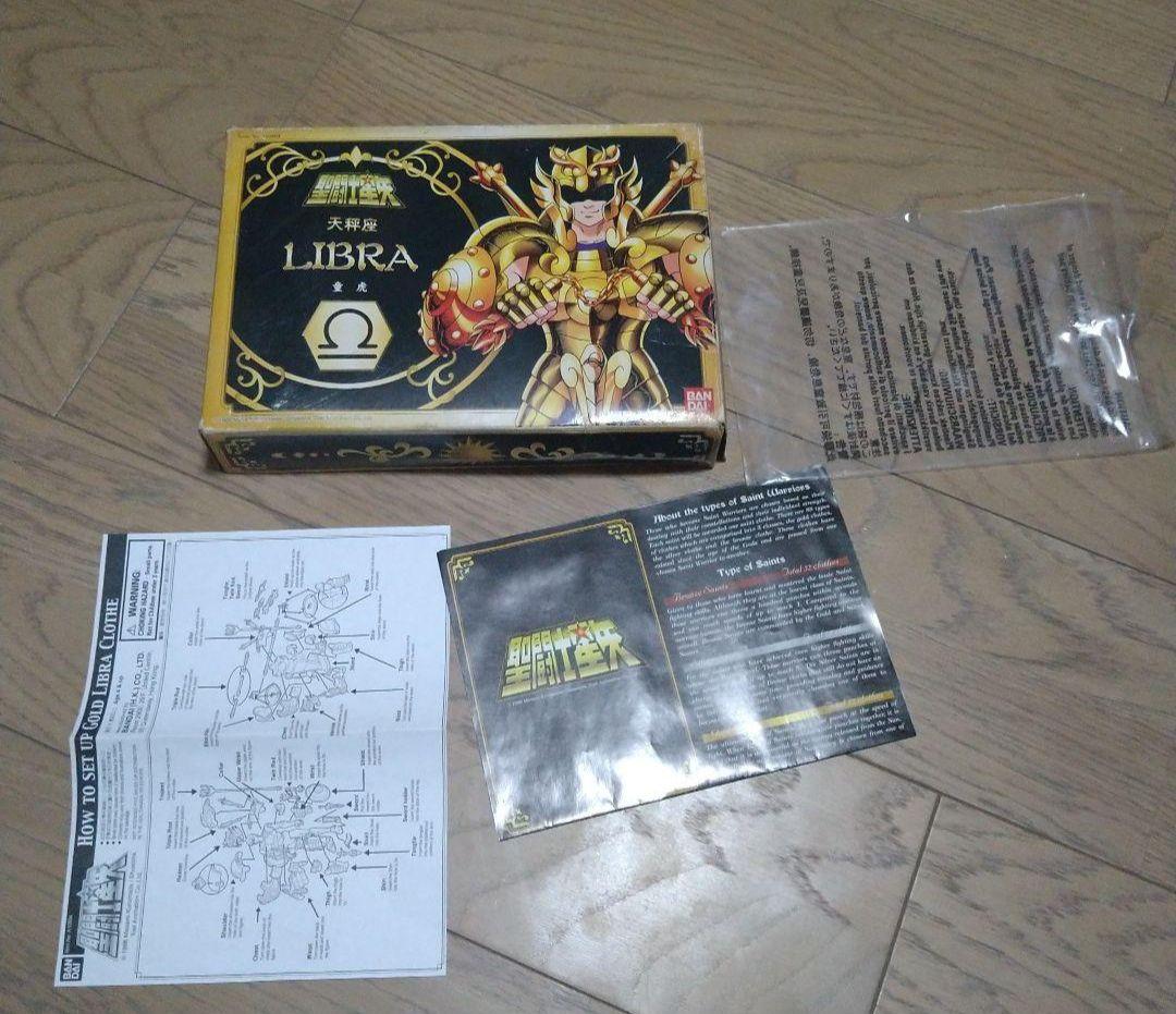 聖闘士聖衣大系 聖闘士星矢 香港 BANDAI