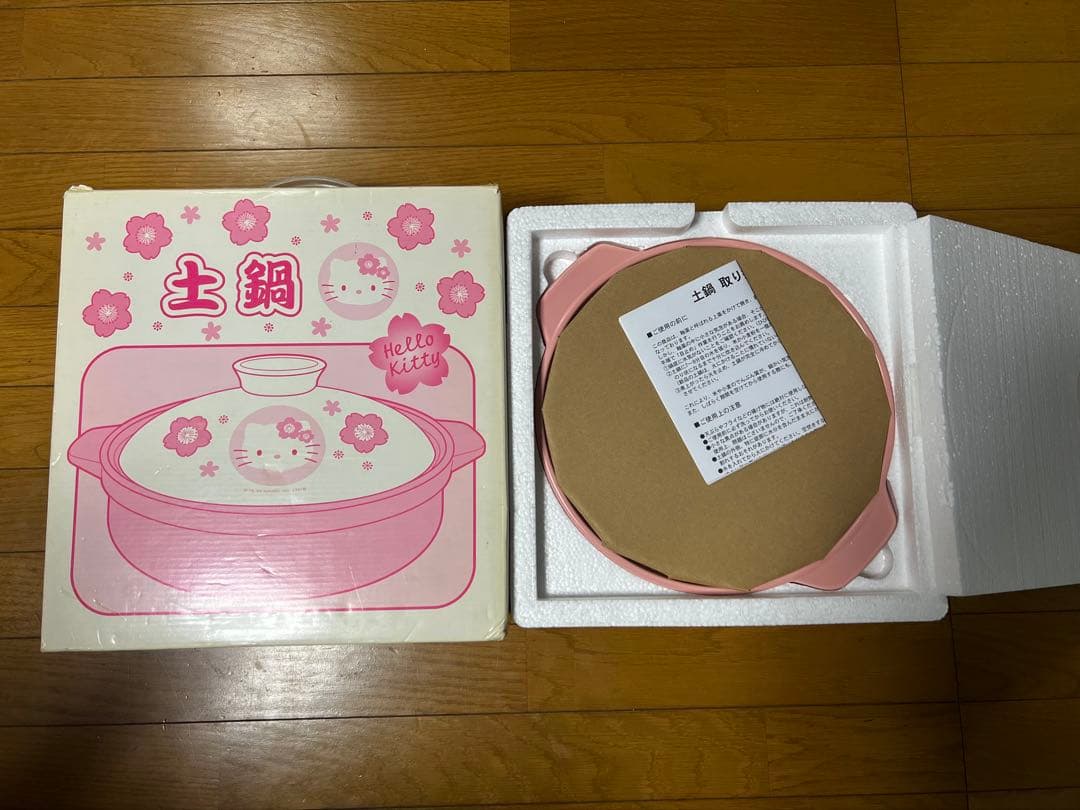 新品未使用　♡ハローキティ ♡桜模様土鍋 直径28cm