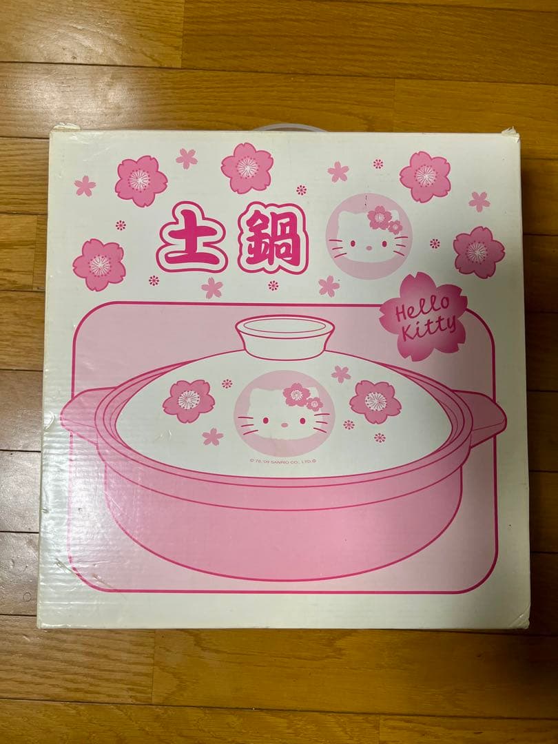新品未使用　♡ハローキティ ♡桜模様土鍋 直径28cm