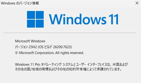 Windowsタブレット Fujitsu Q738/SB