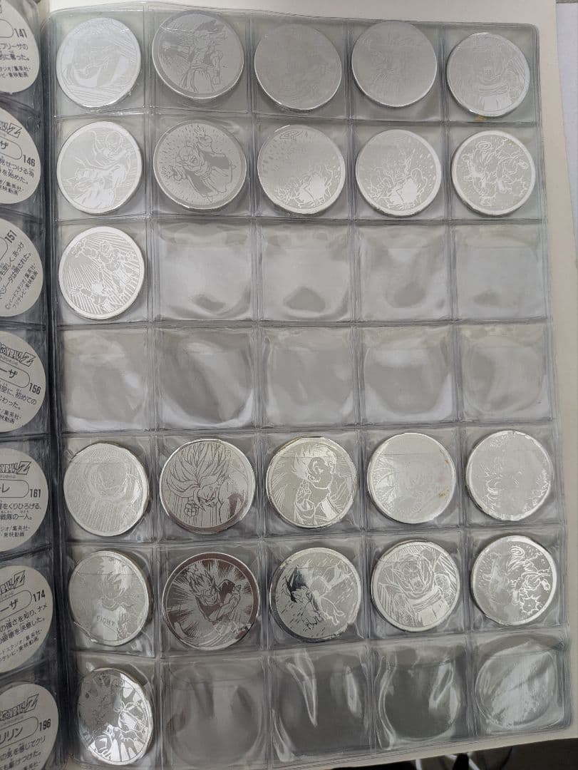 【非売品】 ドラゴンボールZ ミニメンコホルダー　計197枚