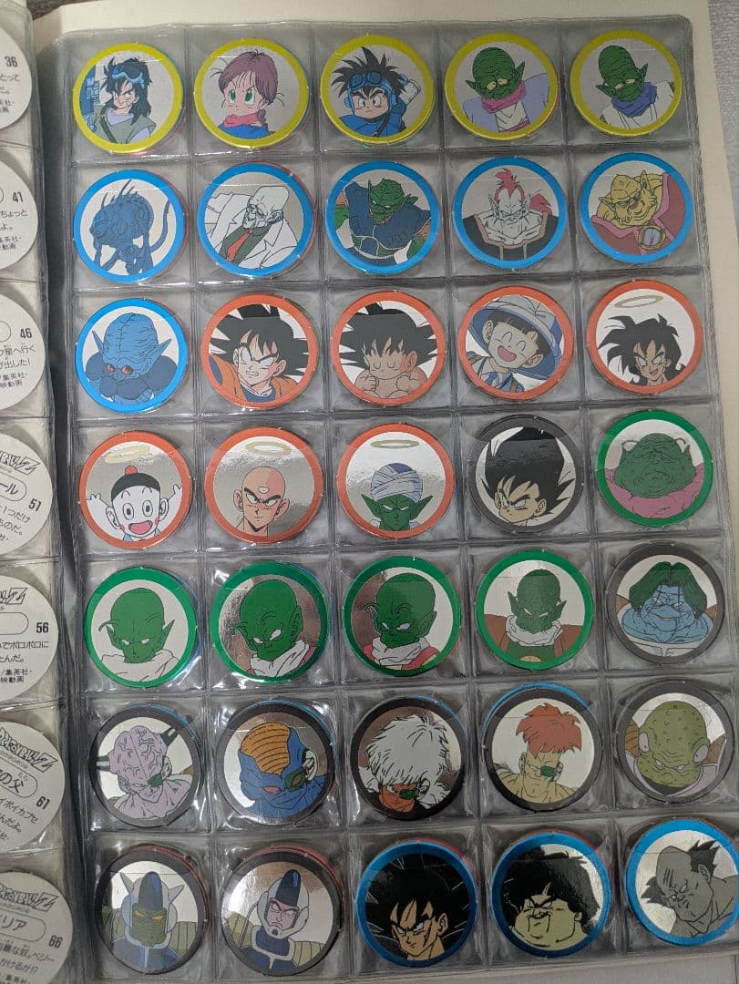 【非売品】 ドラゴンボールZ ミニメンコホルダー　計197枚