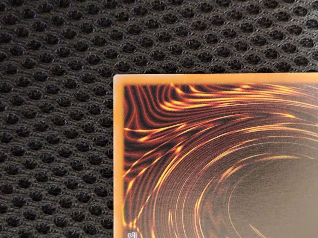 ハルモニア　プリズマ　プリシク　遊戯王　美品