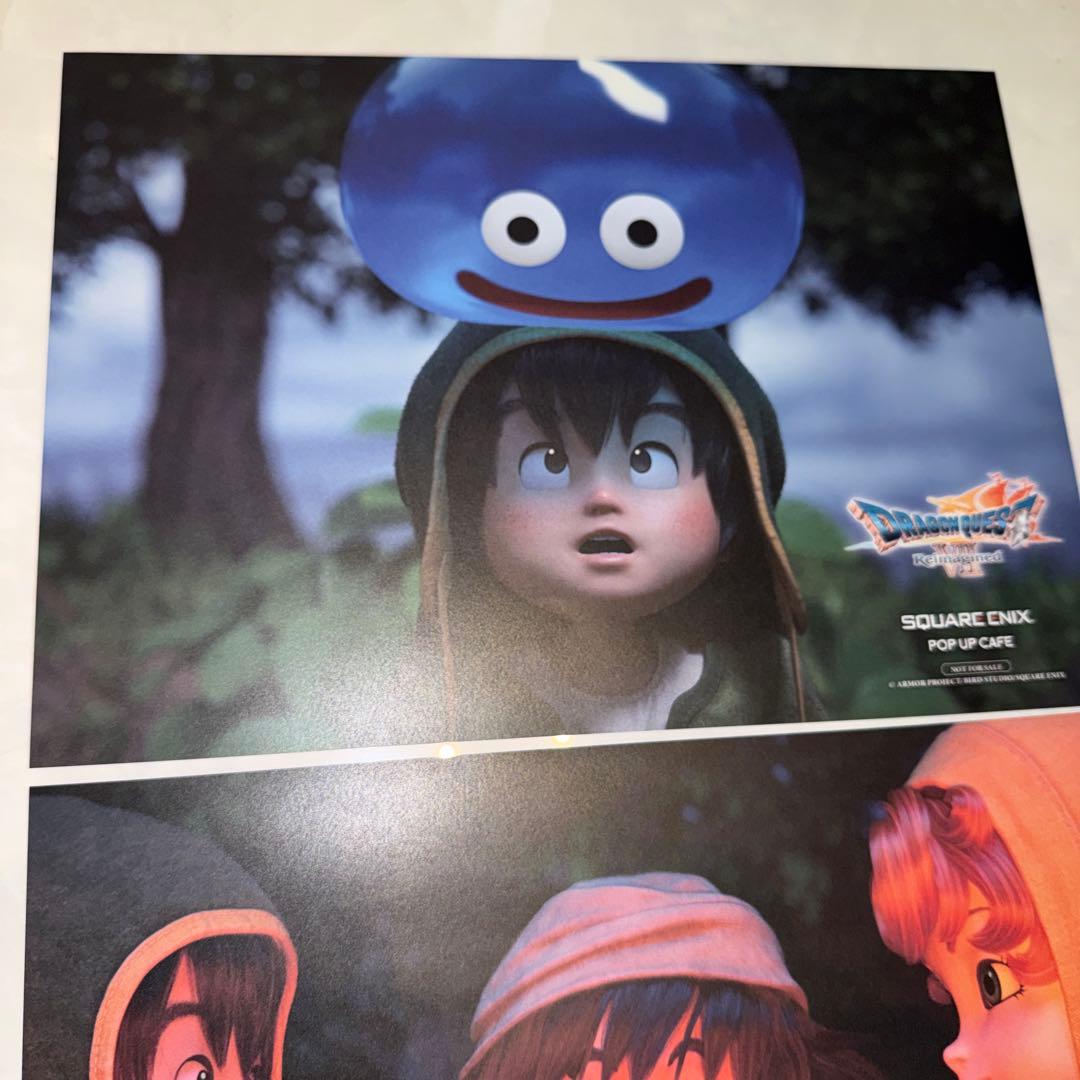 ドラゴンクエストⅦ Reimagined ランチョンマット　コンプリート　６枚