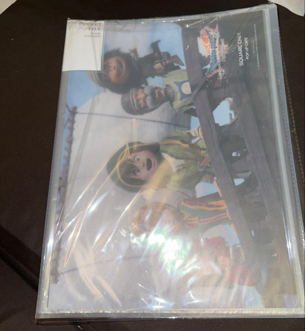 ドラゴンクエストⅦ Reimagined ランチョンマット　コンプリート　６枚