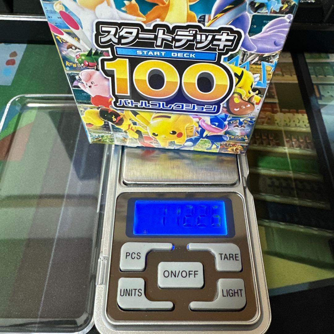 ポケモンカード スタートデッキ100 バトルコレクション 未開封約112.26g