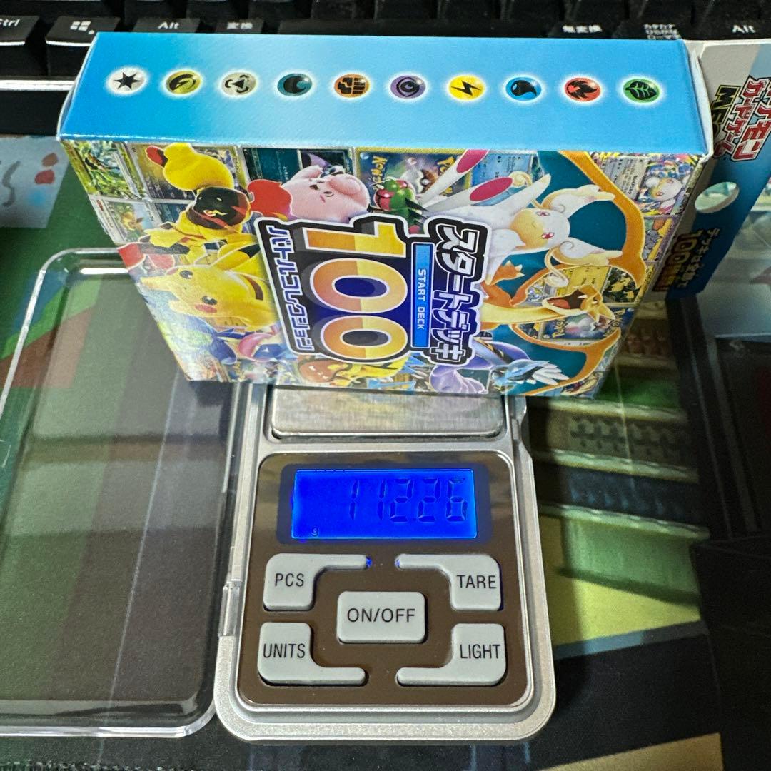 ポケモンカード スタートデッキ100 バトルコレクション 未開封約112.26g