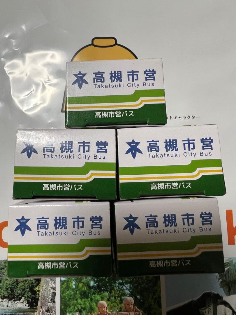5個　高槻市営バス　開業70周年記念　トミカ　タカラトミー　記念トミカ　限定